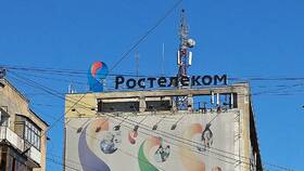 Причины падения акций Ростелекома: анализ факторов в Мелодия здоровья