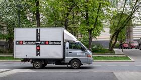 Тариф 