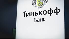 Тинькофф Банк в Крыму: условия обслуживания в Мелодия здоровья
