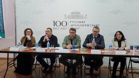 Тревел поддержка руководителя: что это в Мелодия здоровья