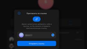 Заморозили аккаунт в Telegram: что делать в Мелодия здоровья