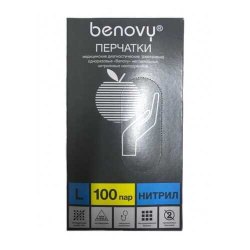 Перчатки медицинские Benovy MNFT003B30/l/голубой 100 пар в Мелодия здоровья