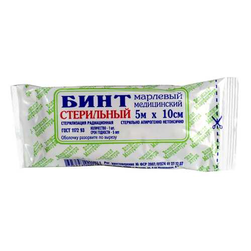 Бинт марл мед стер Волжская Мануфактура 5 м х 10см уп N1 в Мелодия здоровья