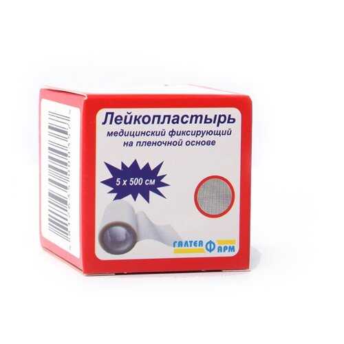 Пластырь ГалтеяФарм MD148 фиксирующй гипоаллергенный пористая пленка 5 х 500 см в Мелодия здоровья
