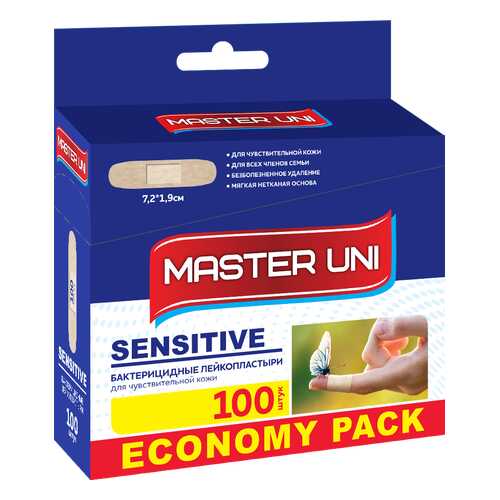 Пластырь Master Uni Sensitive бактерицидный на нетканной основе 100 шт. в Мелодия здоровья