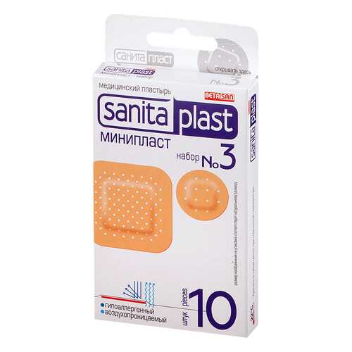 Пластырь Sanits plast Минипласт 3 10 шт. в Мелодия здоровья
