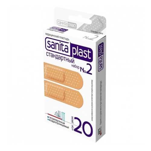 Пластырь Sanits plast Стандартный 2 20 шт. в Мелодия здоровья