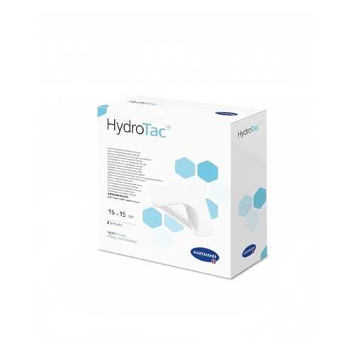 Повязка HydroTac ГидроТак губчатая с гидрогелевым покрытием 15х15 см 3 шт. 685839 в Мелодия здоровья