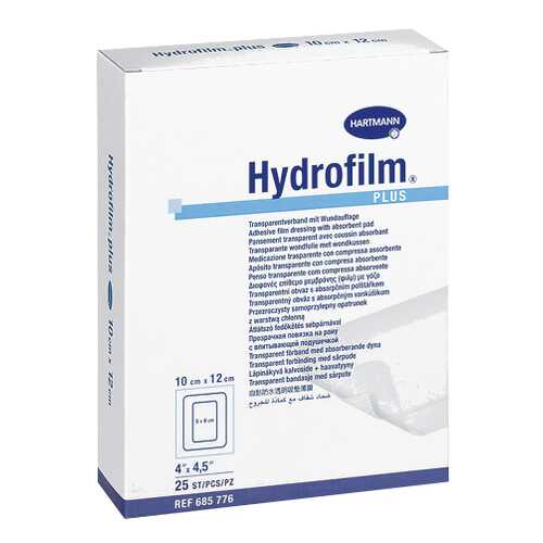 Прозрачная повязка HARTMANN Hydrofilm plus с впитывающей подушечкой 10 см х 12 см 25 шт. в Мелодия здоровья