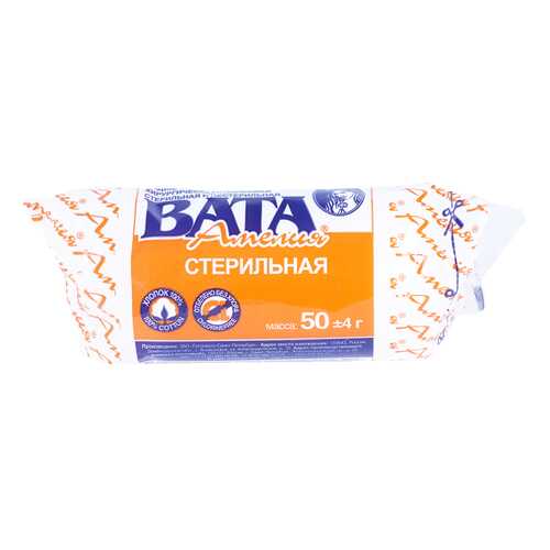 Вата мед хирург стер Амелия 50 г N1 в Мелодия здоровья
