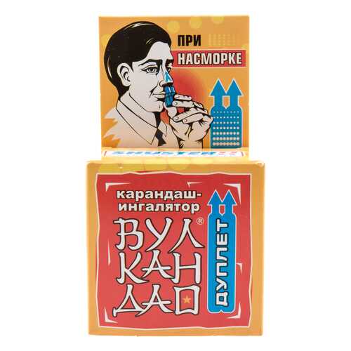 Ингалятор карандаш Вулкан от насморка 5 г в Мелодия здоровья