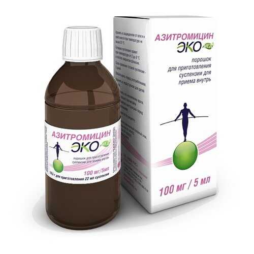 Азитромицин Экомед порошок для приготовления сусп. 100 мг/5 мл 16,5 г в Мелодия здоровья