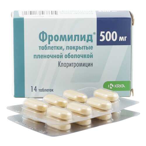 Фромилид таблетки 500 мг 14 шт. в Мелодия здоровья