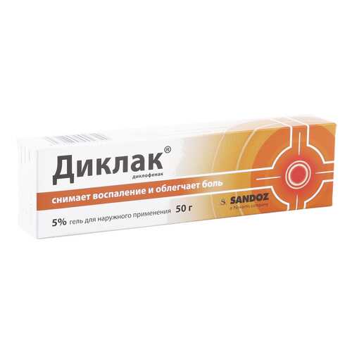Диклак гель 5 % 50 г в Мелодия здоровья
