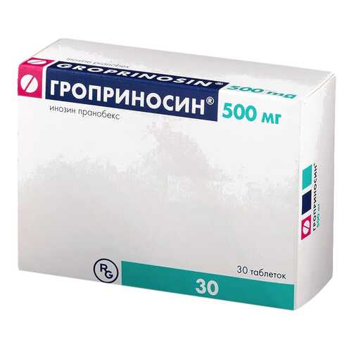 Гроприносин таблетки 500 мг 30 шт. в Мелодия здоровья
