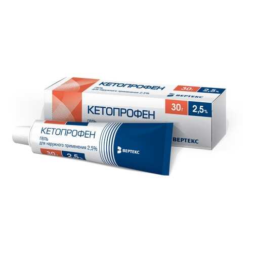 Кетопрофен гель 2.5 % 30 г Вертекс в Мелодия здоровья