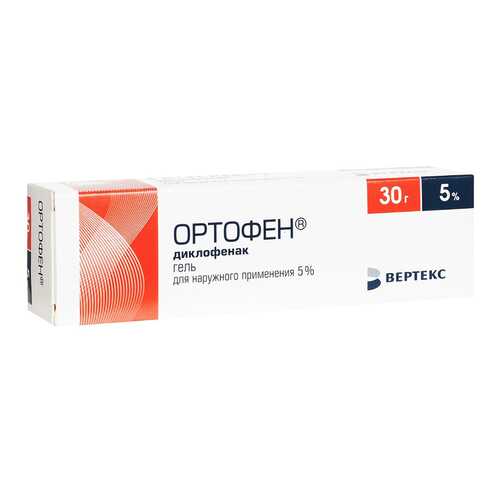 Ортофен гель 5% 30 г Вертекс в Мелодия здоровья