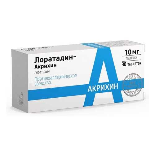 Лоратадин Акрихин 10 мг 30 шт. таб. в Мелодия здоровья