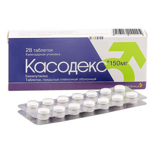 Касодекс таблетки, покрытые оболочкой 150 мг 28 шт. в Мелодия здоровья