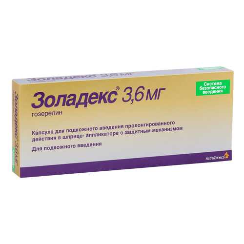 Золадекс капсулы для п/к введ. пролонг. 3,6 мг шприц №1 в Мелодия здоровья