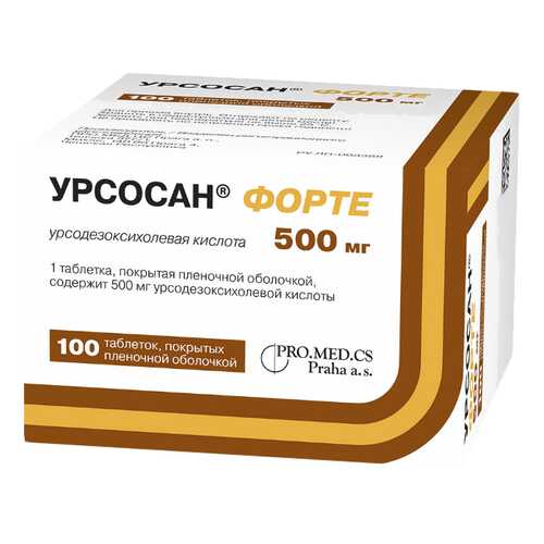 Урсосан Форте таблетки, покрытые пленочной оболочкой 500 мг 100 шт. в Мелодия здоровья