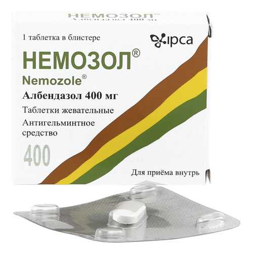 Немозол таблетки 400 мг в Мелодия здоровья