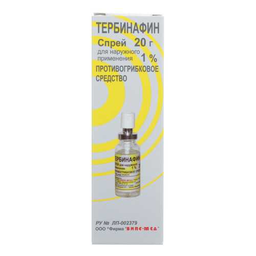 Тербинафин спрей для наруж.прим.1% фл.20 г в Мелодия здоровья