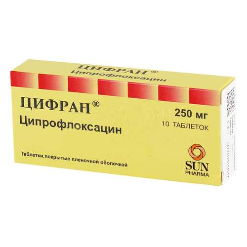 Цифран таблетки, покрытые пленочной оболочкой 250 мг N10 в Мелодия здоровья