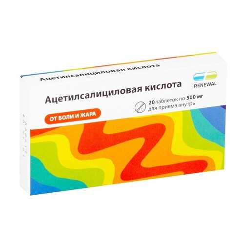 Ацетилсалициловая кислота таблетки 500 мг 20 шт. в Мелодия здоровья