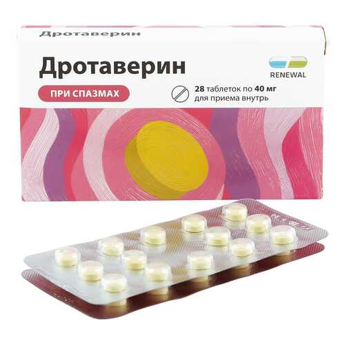 Дротаверин-Реневал таблетки 40 мг 28 шт. в Мелодия здоровья