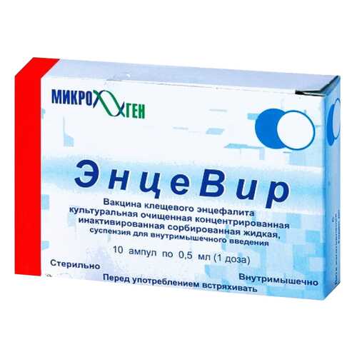 ЭнцеВир вакцина клещевого энцефалита суспензия для в/м введ.0,5 мл/доза амп.0,5 мл 10 шт. в Мелодия здоровья