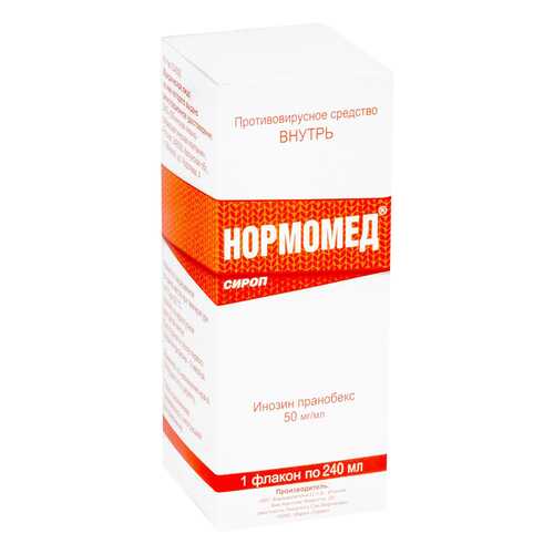 Нормомед сироп 50 мг/мл флакон 240 мл в Мелодия здоровья