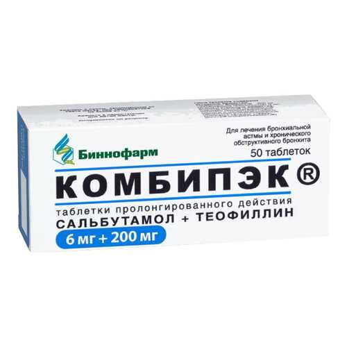 Комбипэк таблетки пролонг.6 мг+200 мг 50 шт. в Мелодия здоровья