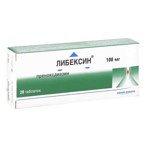 Либексин таблетки 100 мг 20 шт. в Мелодия здоровья