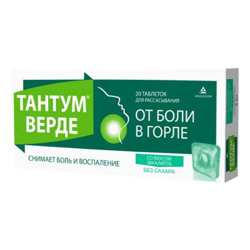 Тантум верде таблетки для рассасывания 3 мг Эвкалипт №20 в Мелодия здоровья