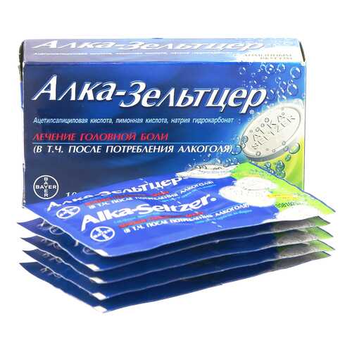Алка-Зельтцер таблетки шипучие 10 шт. в Мелодия здоровья
