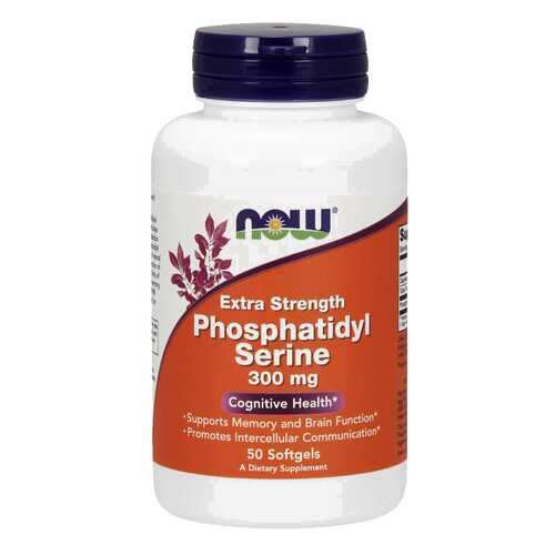 Для нервной системы NOW Phosphatidyl Serine Extra Strength 300 мг 50 капсул в Мелодия здоровья