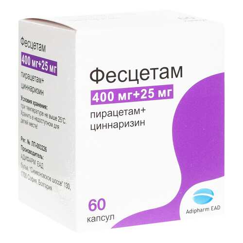 Фесцетам капсулы 400 мг+25 мг №60 в Мелодия здоровья