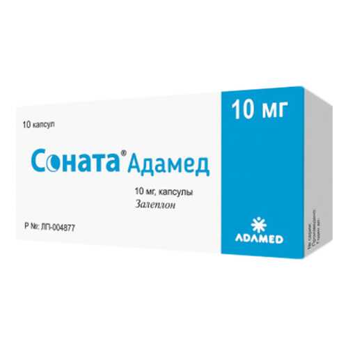 Соната Адамед капсулы 10 мг №10 в Мелодия здоровья