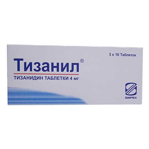 Тизанил таблетки 4 мг. 30 шт. в Мелодия здоровья