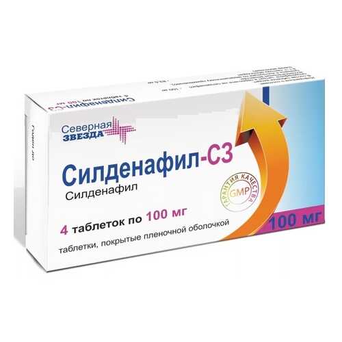 Силденафил-СЗ таблетки 100 мг 4 шт. в Мелодия здоровья