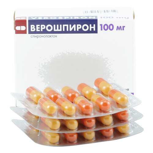 Верошпирон капсулы 100 мг 30 шт. в Мелодия здоровья