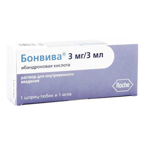 Бонвива раствор 3 мг/3 мл в Мелодия здоровья