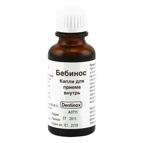 Бебинос капли 30 мл Дентинокс в Мелодия здоровья