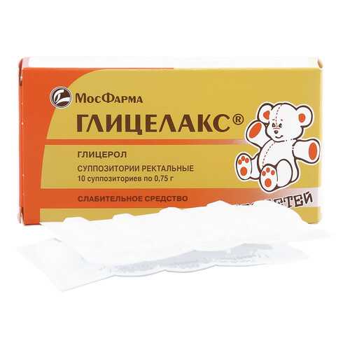 Глицелакс суппозитории (свечи) 0,75 г 10 шт. в Мелодия здоровья