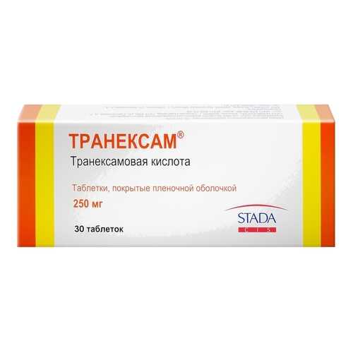 Транексам таблетки 250 мг 30 шт. в Мелодия здоровья