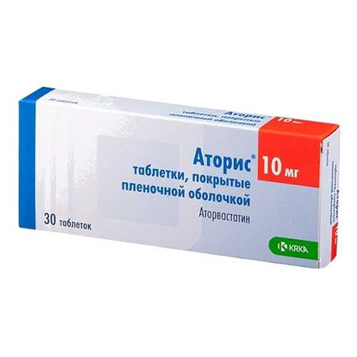 Аторис таблетки, покрытые пленочной оболочкой 10 мг №30 в Мелодия здоровья