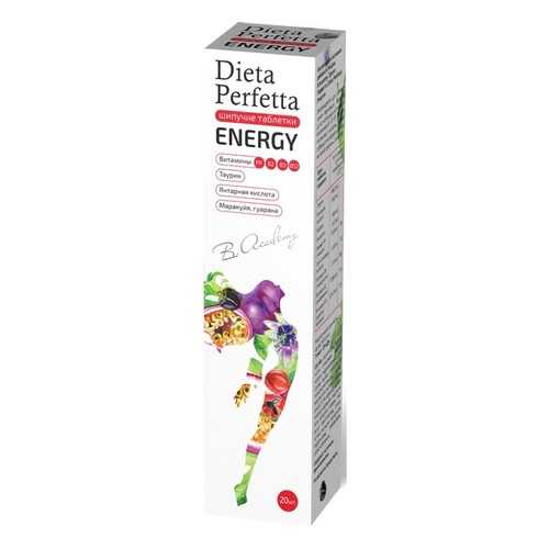 Добавка Dieta Perfetta Энергия таблетки 4,0 г 20 шт. в Мелодия здоровья