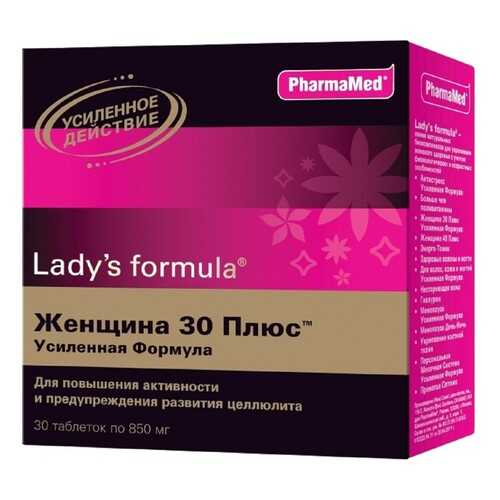 Lady's formula PharmaMed Женщина 30+ Усиленная формула таблетки 30 шт. в Мелодия здоровья