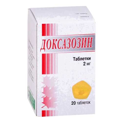 Доксазозин таблетки 2 мг №20 в Мелодия здоровья
